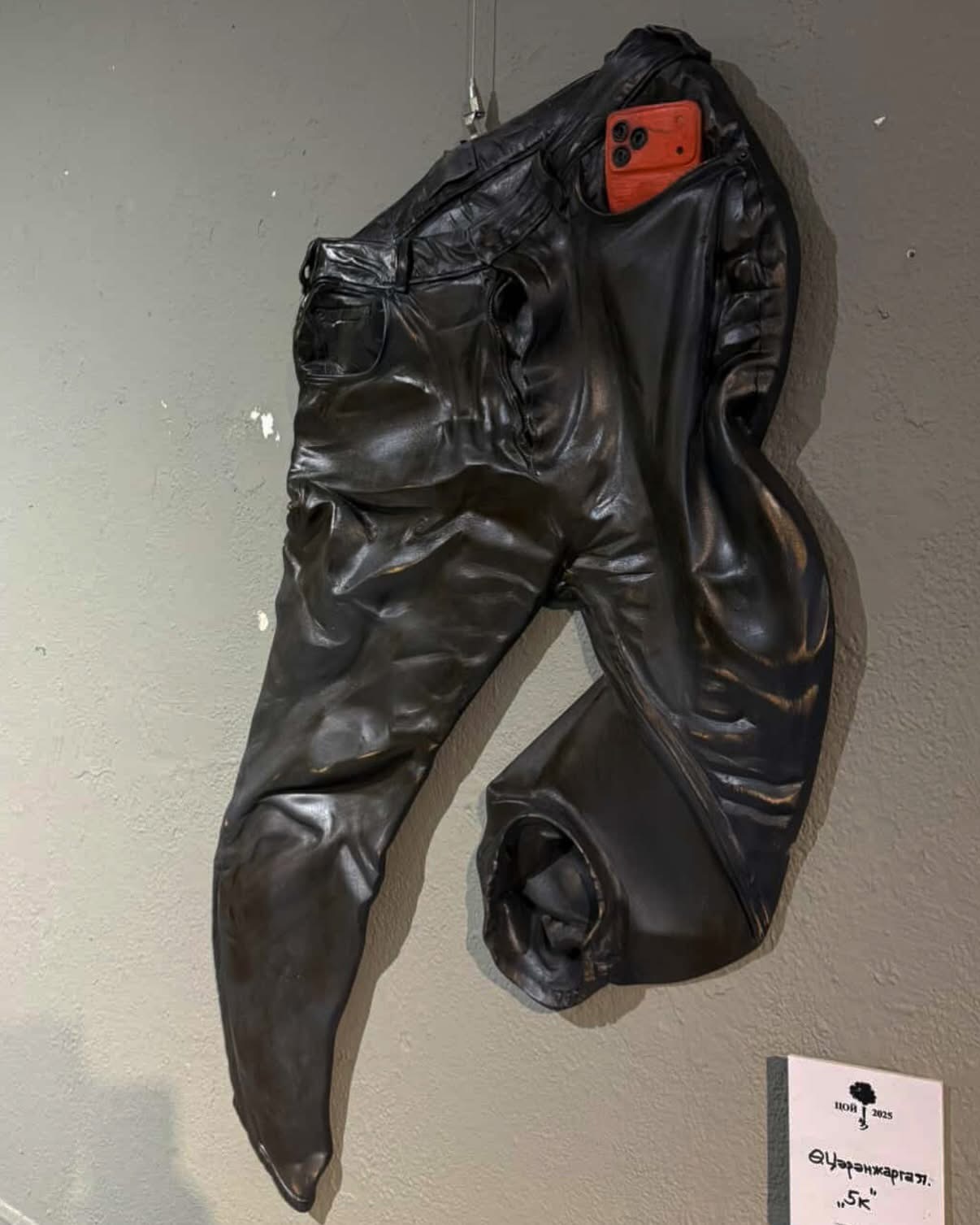 “5k” (2025) - Image 3